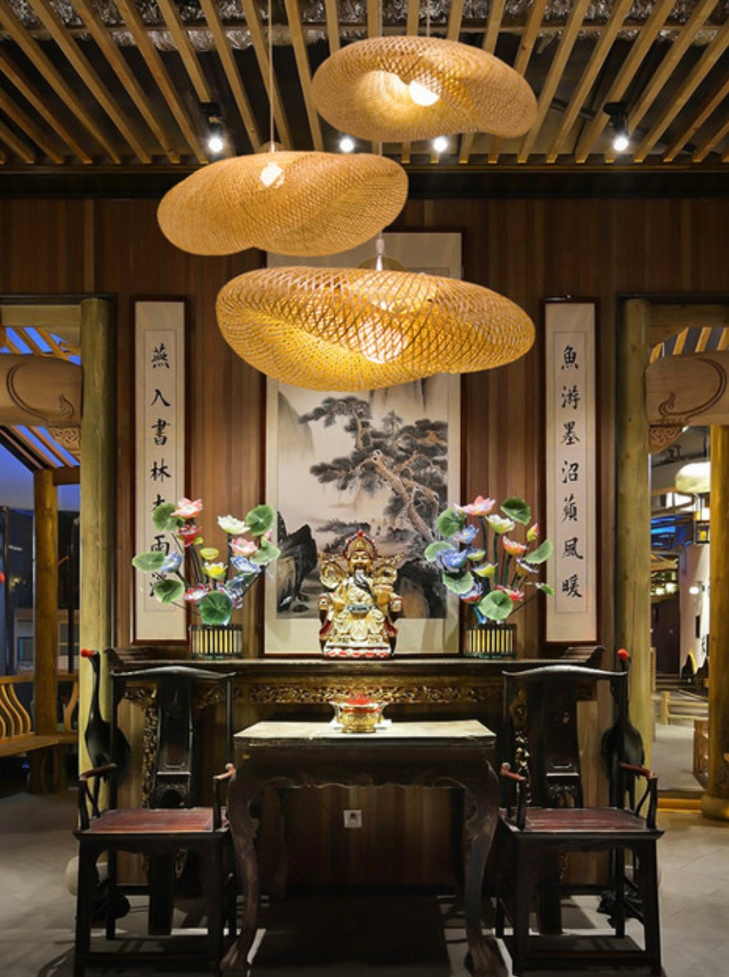 Bamboo Belle Lamp