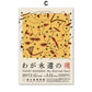 yayoi kusama art poster